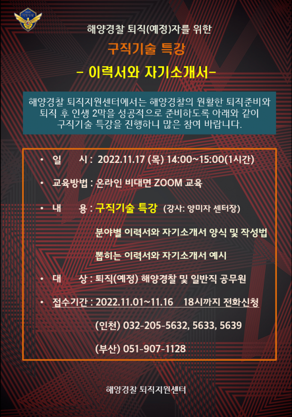 b53b133e2987feb4c7d99f25ceef1e42_1667194327_2269.PNG